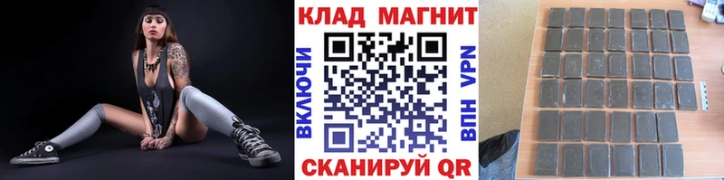 Продажа наркотиков Невьянск Метадон МЕФ СК Конопля НБОМе COCAIN