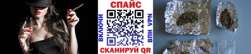 Бутират бутандиол  цена наркотик  ссылка на мегу как зайти  Невьянск 