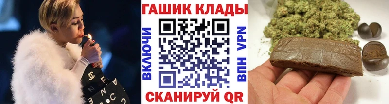 даркнет сайт  Невьянск  ГАШ индика сатива 