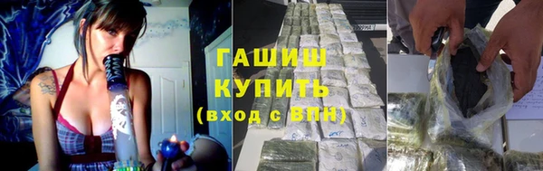 дурь Дмитров