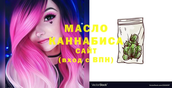 стаф Дмитровск