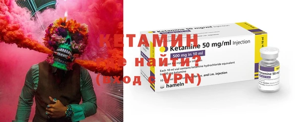 Альфа ПВП Магас
