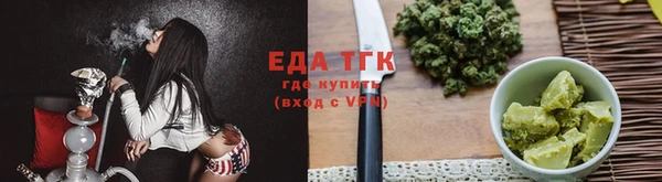 стаф Дмитровск