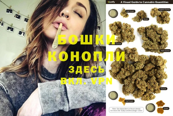 mdpv Магадан