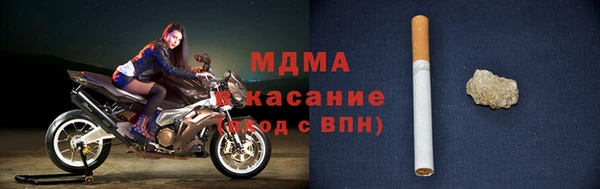 дурь Дмитров