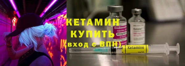 spice Дмитриев