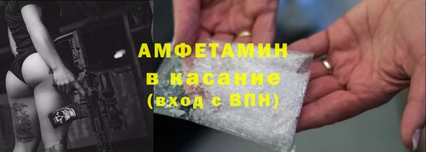 mdpv Магадан