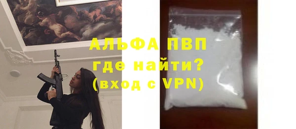 mix Майский