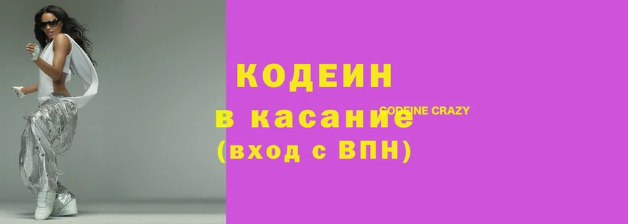 дурь Дмитров