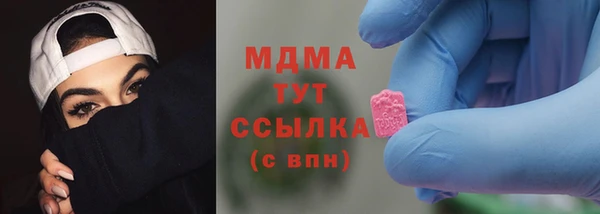 дурь Дмитров