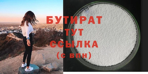 mdpv Магадан