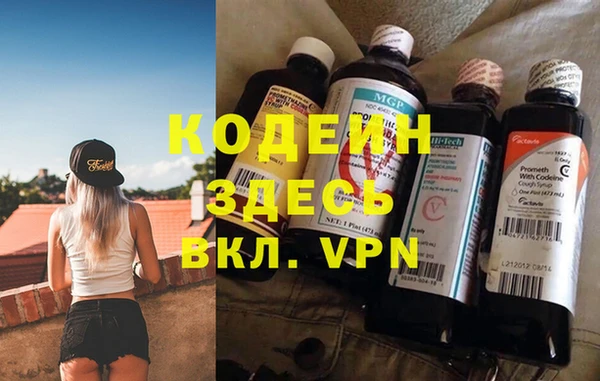a pvp Щигры