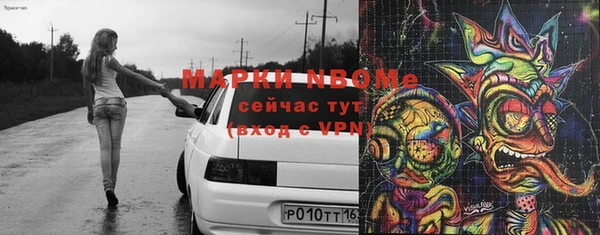 mix Майский