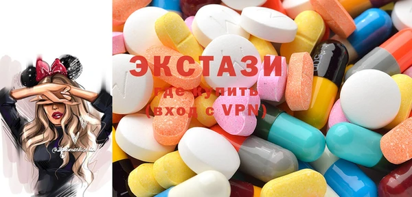 дурь Дмитров