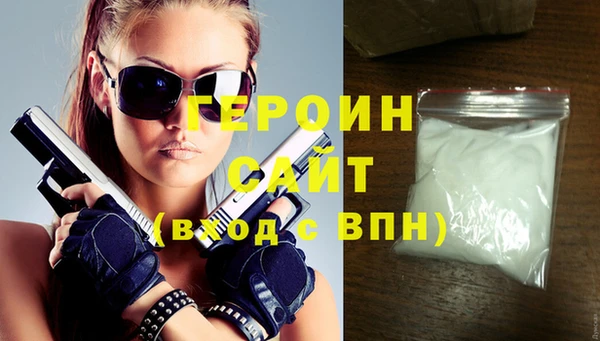 mdpv Магадан