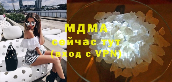 mix Майский