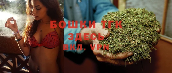дурь Дмитров