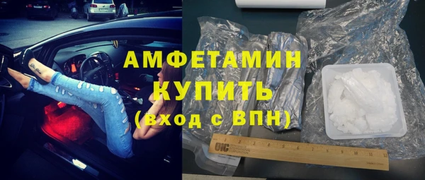 2c-b Киселёвск