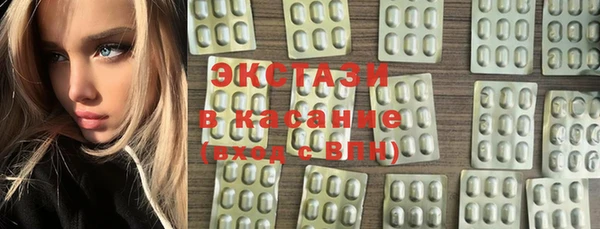 mix Майский
