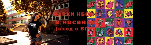 mix Майский