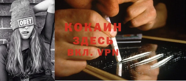 дистиллят марихуана Кирс