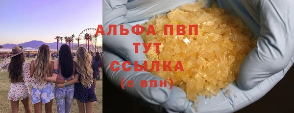 дурь Дмитров